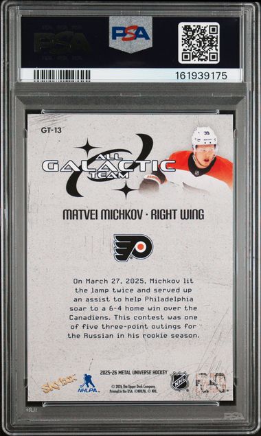 2025-26 SKYBOX METAL UNIVERSE MATVEI MICHKOV RC ALL-GALACTIC TEAM PSA 9