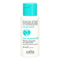 Itely SynergiCare Color Xtend Deep Nourishing Mask 2.03 oz (Pack of 3)