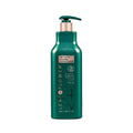 Leaf & Flower Instant Volume Conditioner 33.6 oz