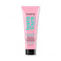 Matrix Total Results Build A Bond Hair Mask 9.5 oz