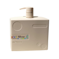 Beige bottle with pump labeled 'Sitch' on a white background